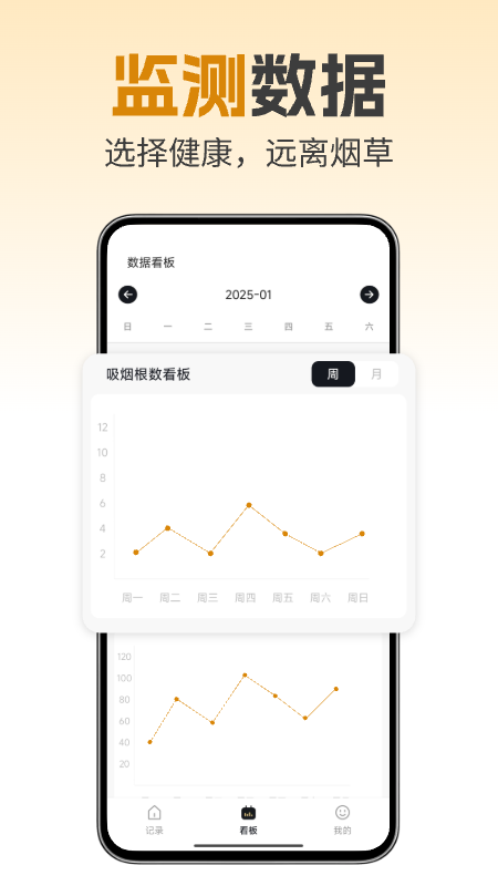 精彩截图-万能空调遥控2025官方新版