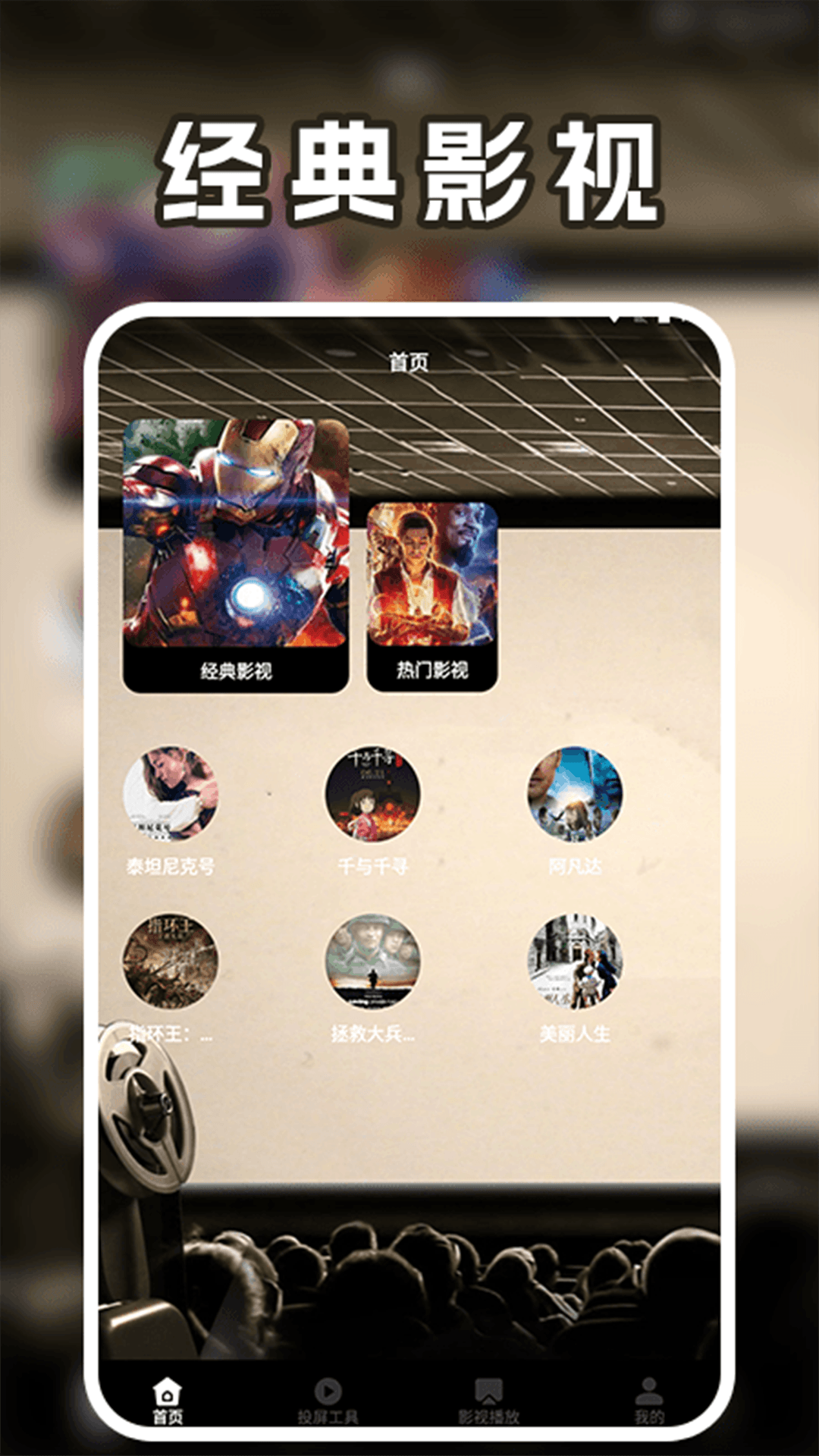 精彩截图-letstalk剧情社2025官方新版