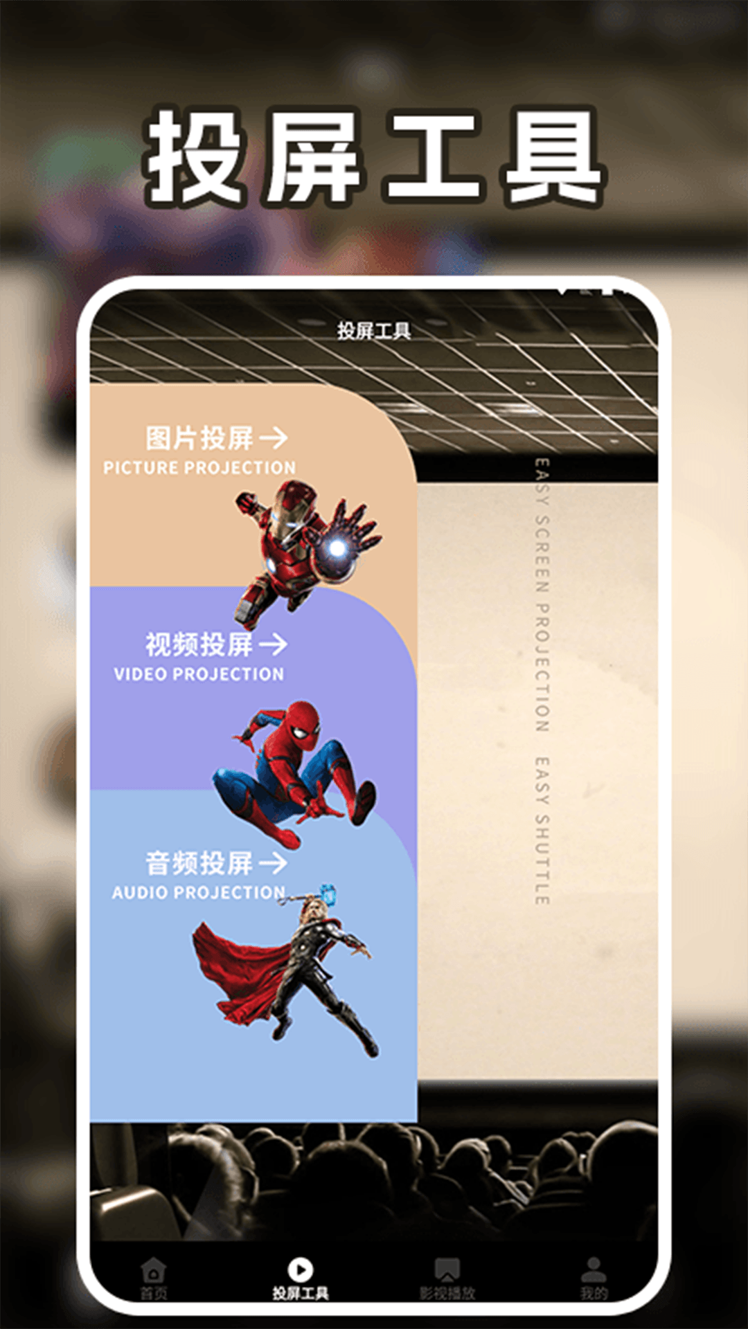 精彩截图-letstalk剧情社2026官方新版