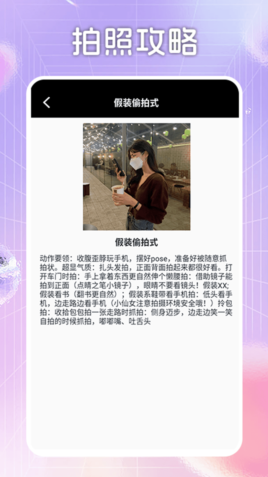 精彩截图-Kino2026官方新版
