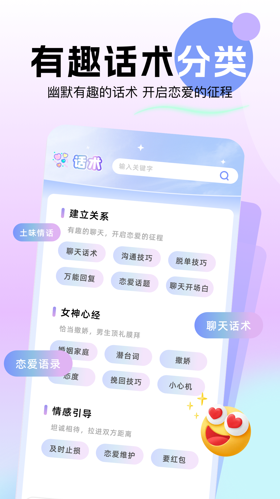 精彩截图-米坛社区2026官方新版