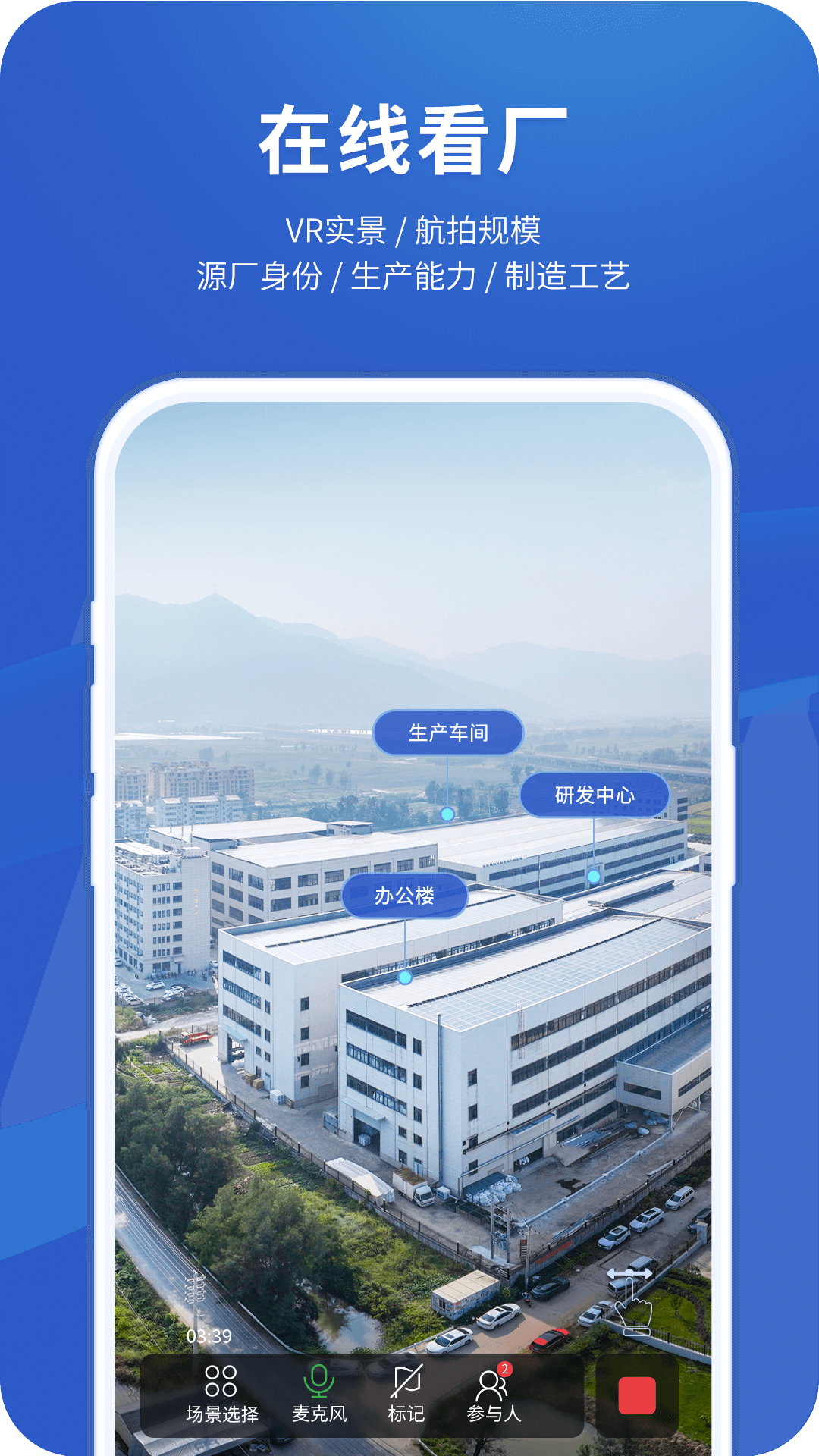 精彩截图-顷客2026官方新版