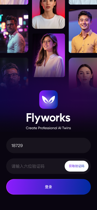 精彩截图-飞影数字人2026官方新版