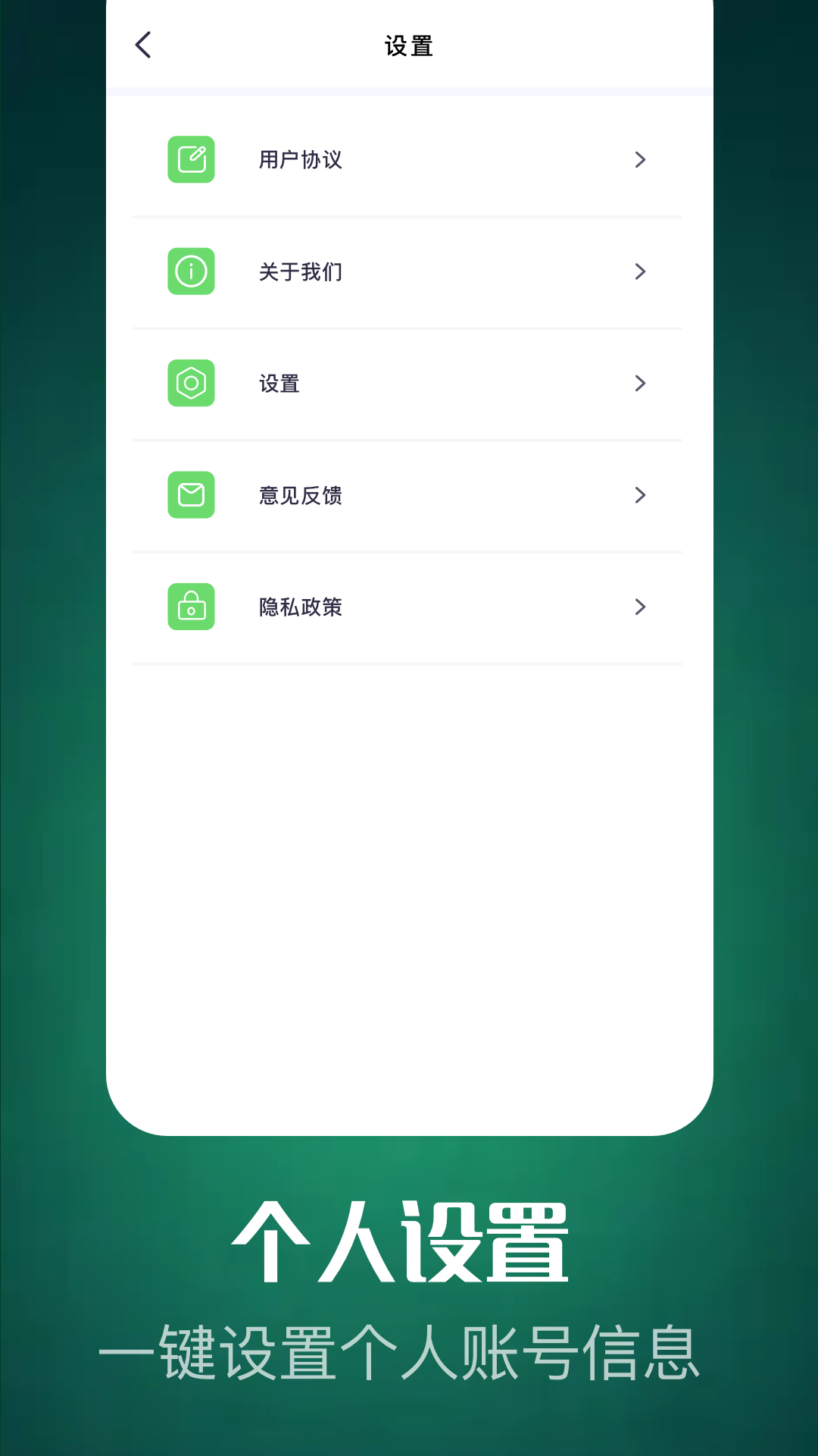 精彩截图-好油快爆炒2026官方新版