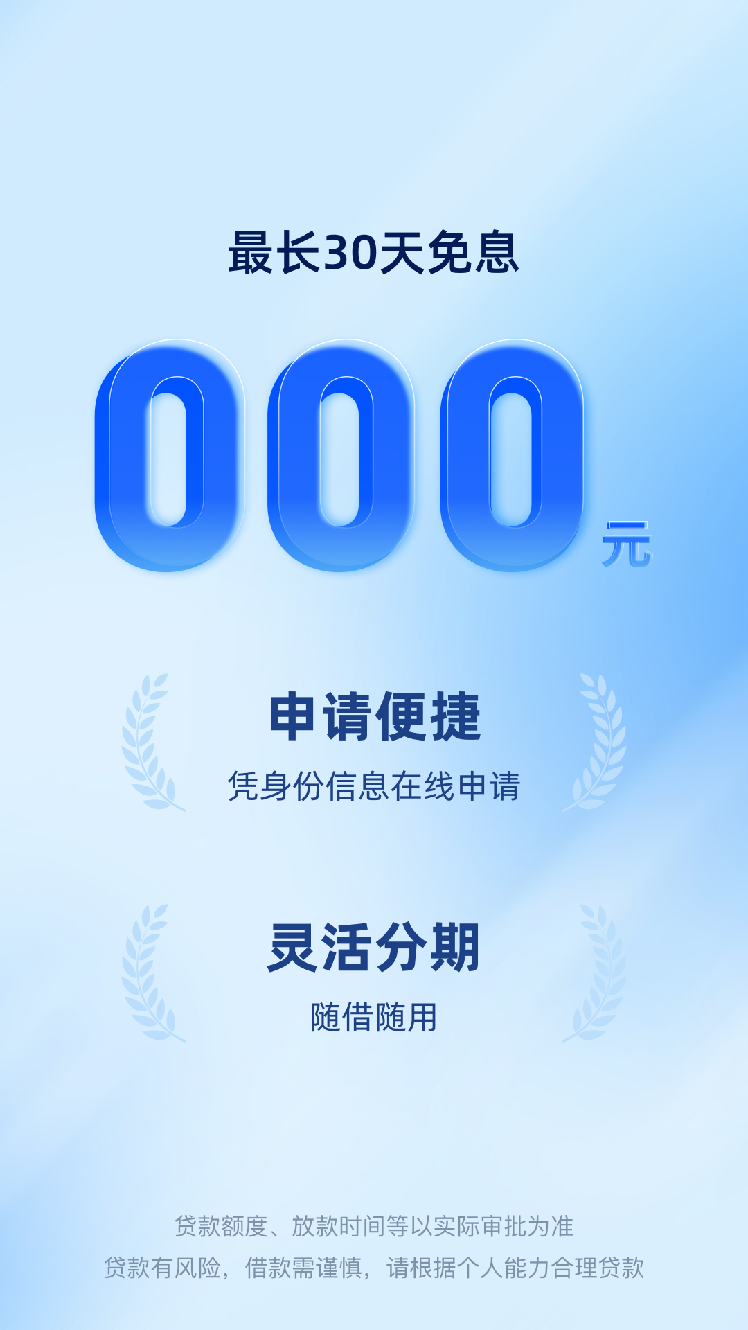 精彩截图-源小花2026官方新版