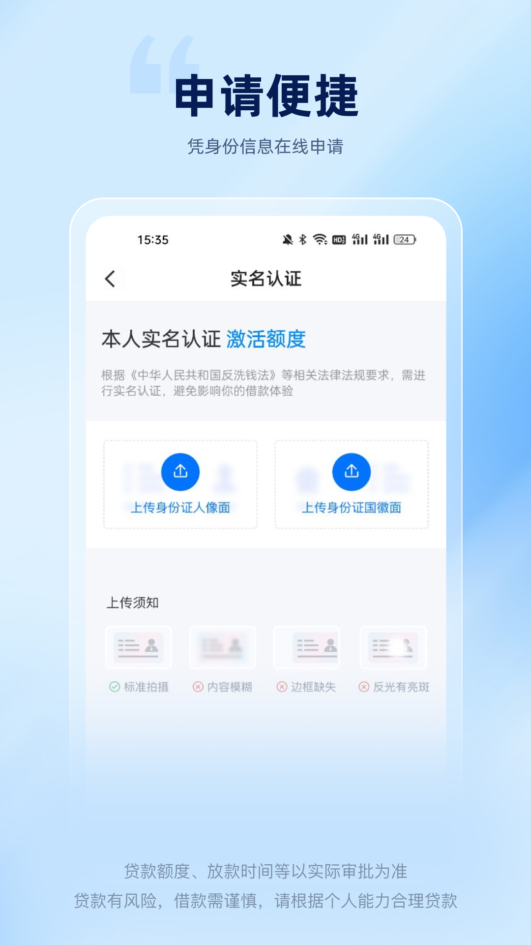 精彩截图-源小花2026官方新版