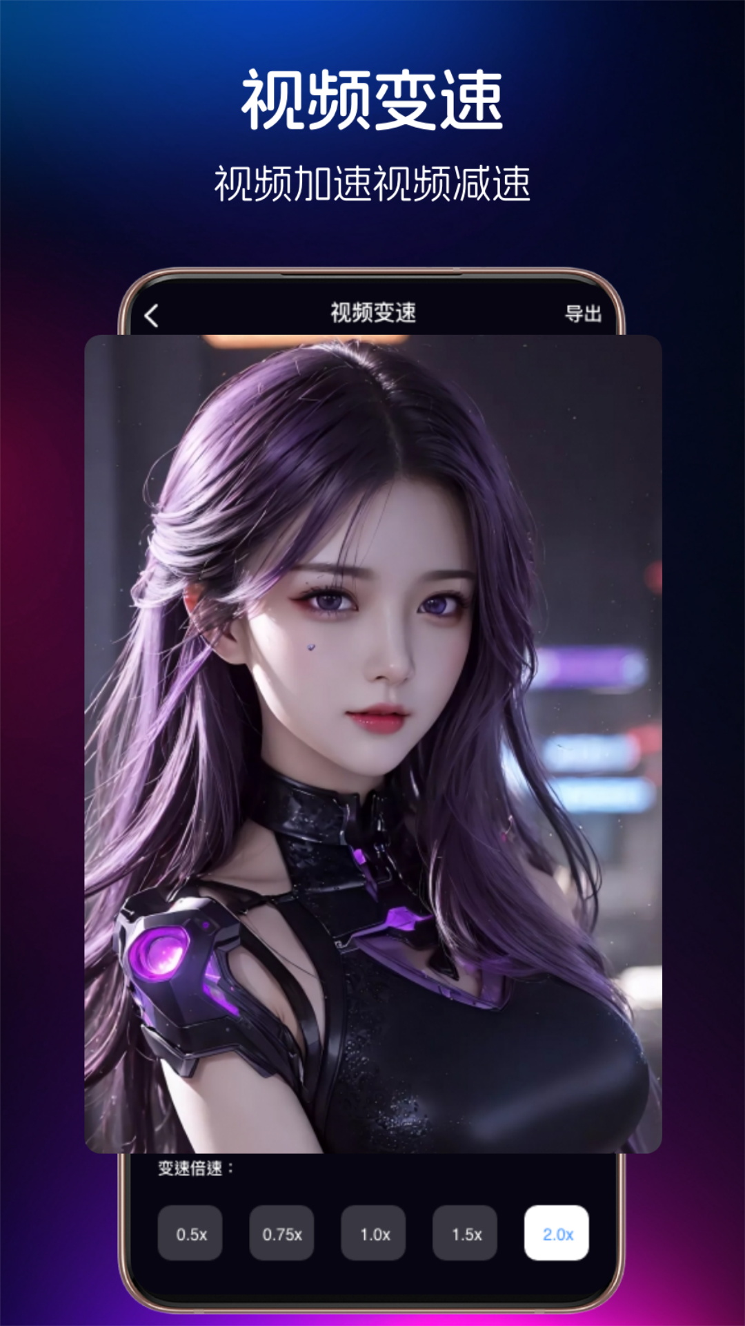 精彩截图-麻花视频2025官方新版