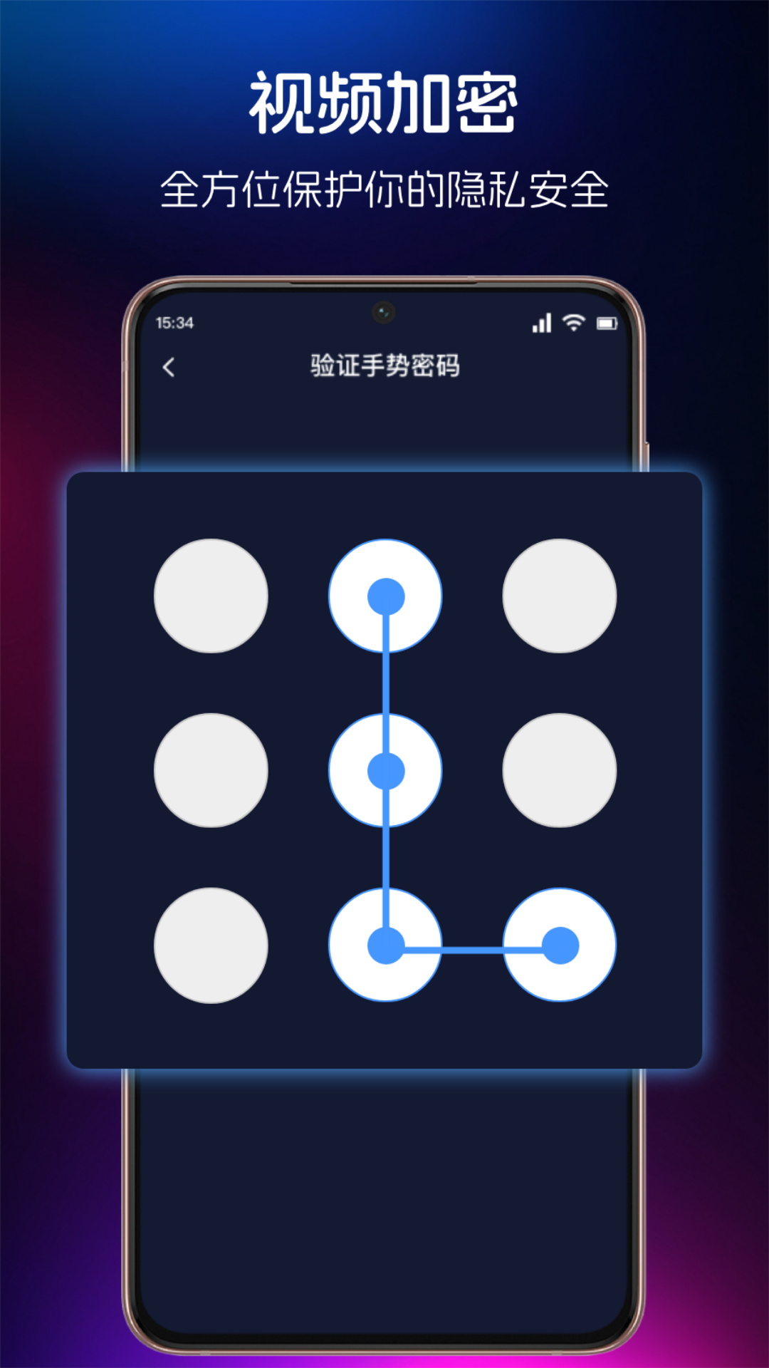 精彩截图-麻花视频2025官方新版