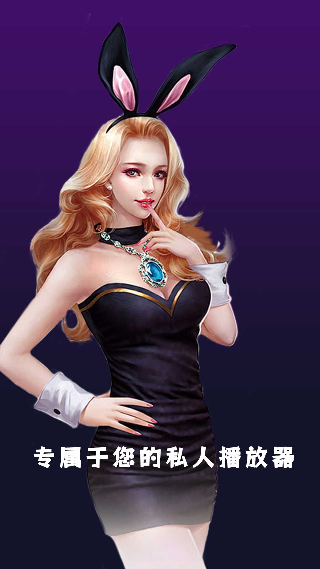 精彩截图-桃色免费看片2026官方新版