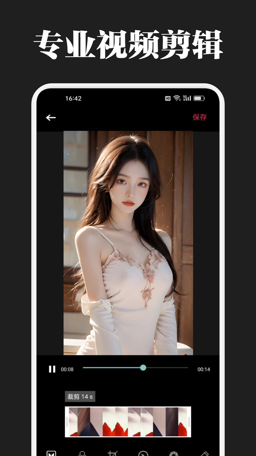 精彩截图-红樱桃2026官方新版