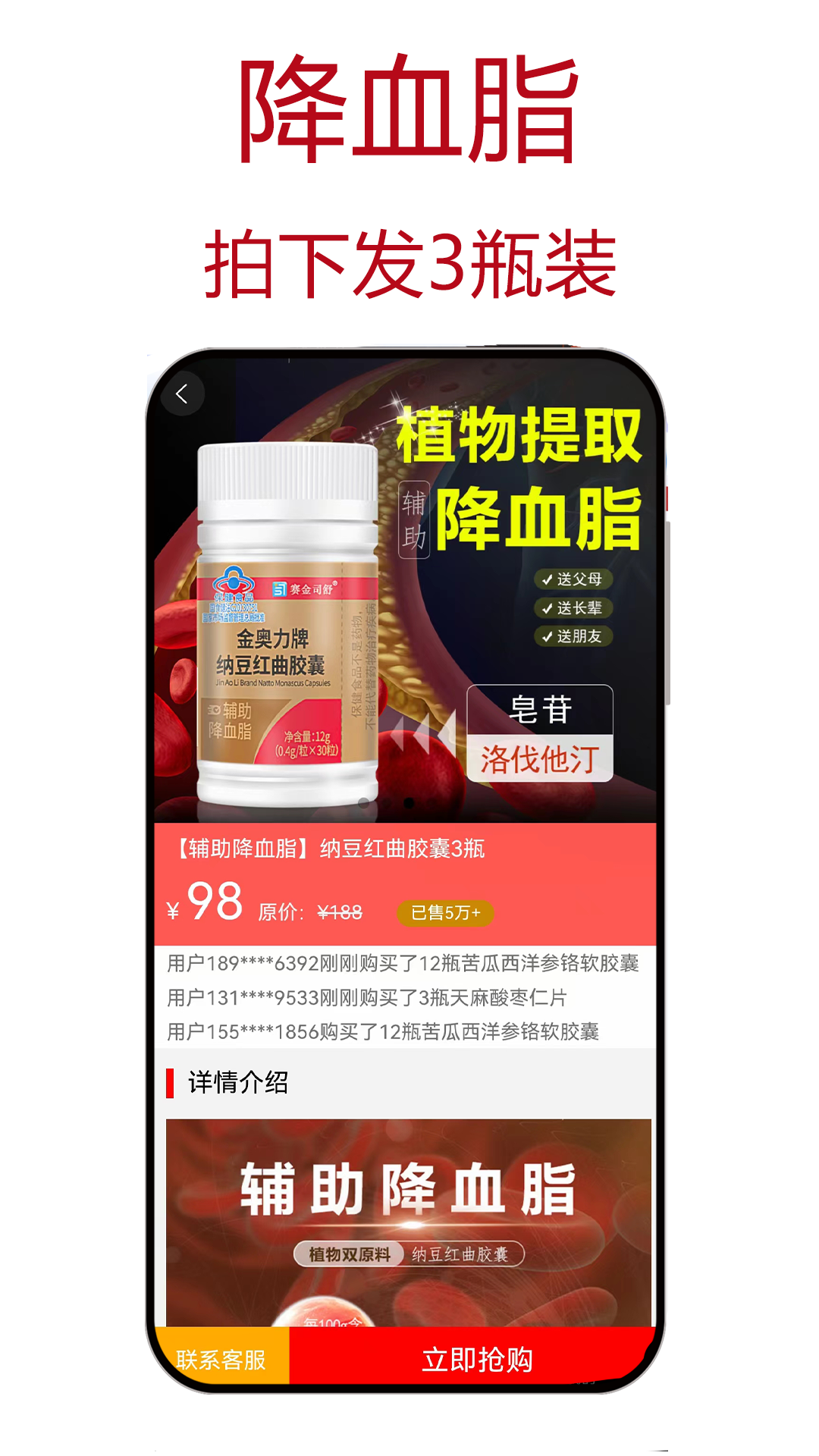 精彩截图-粒必康2025官方新版