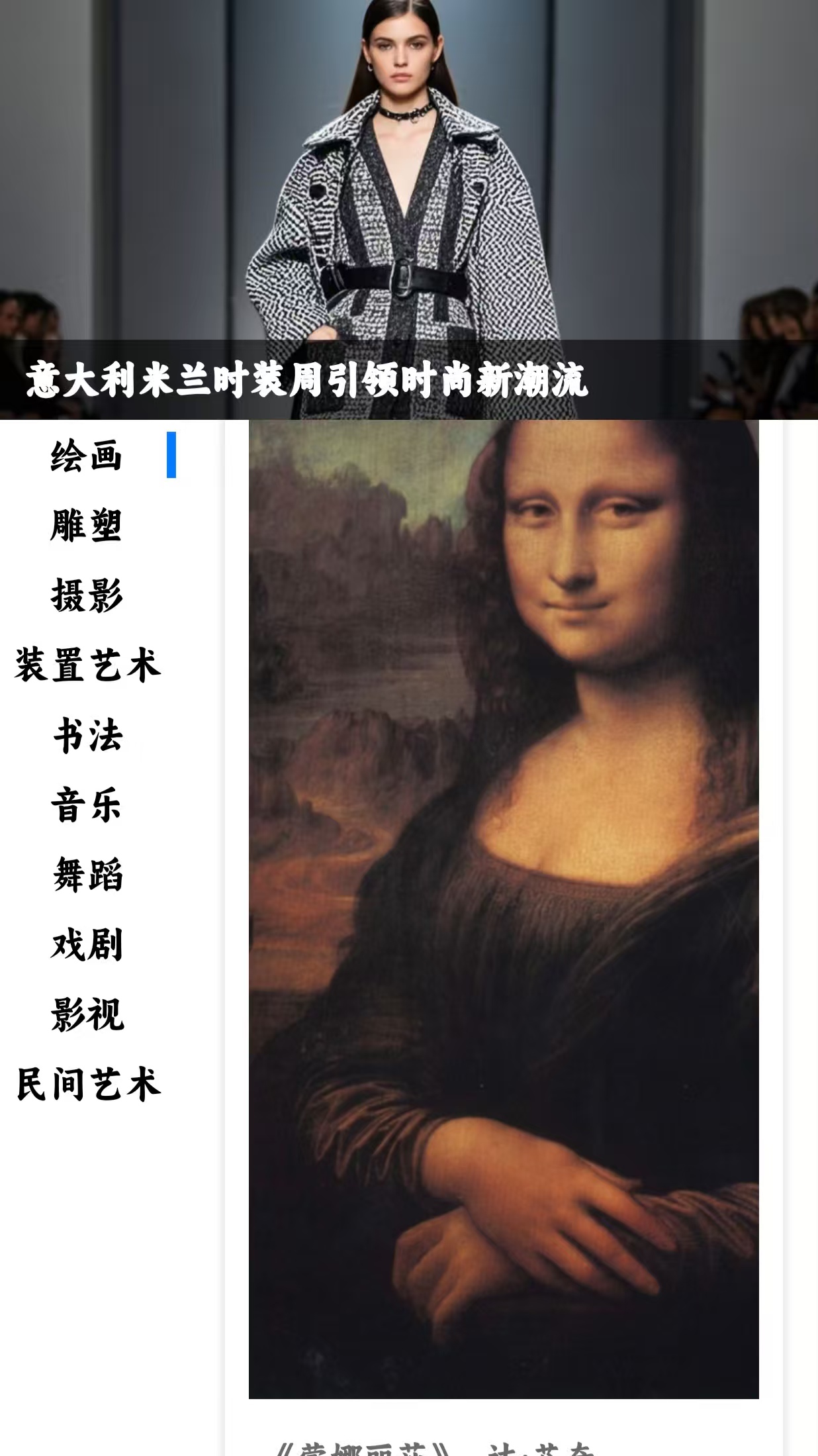 精彩截图-造广置2025官方新版