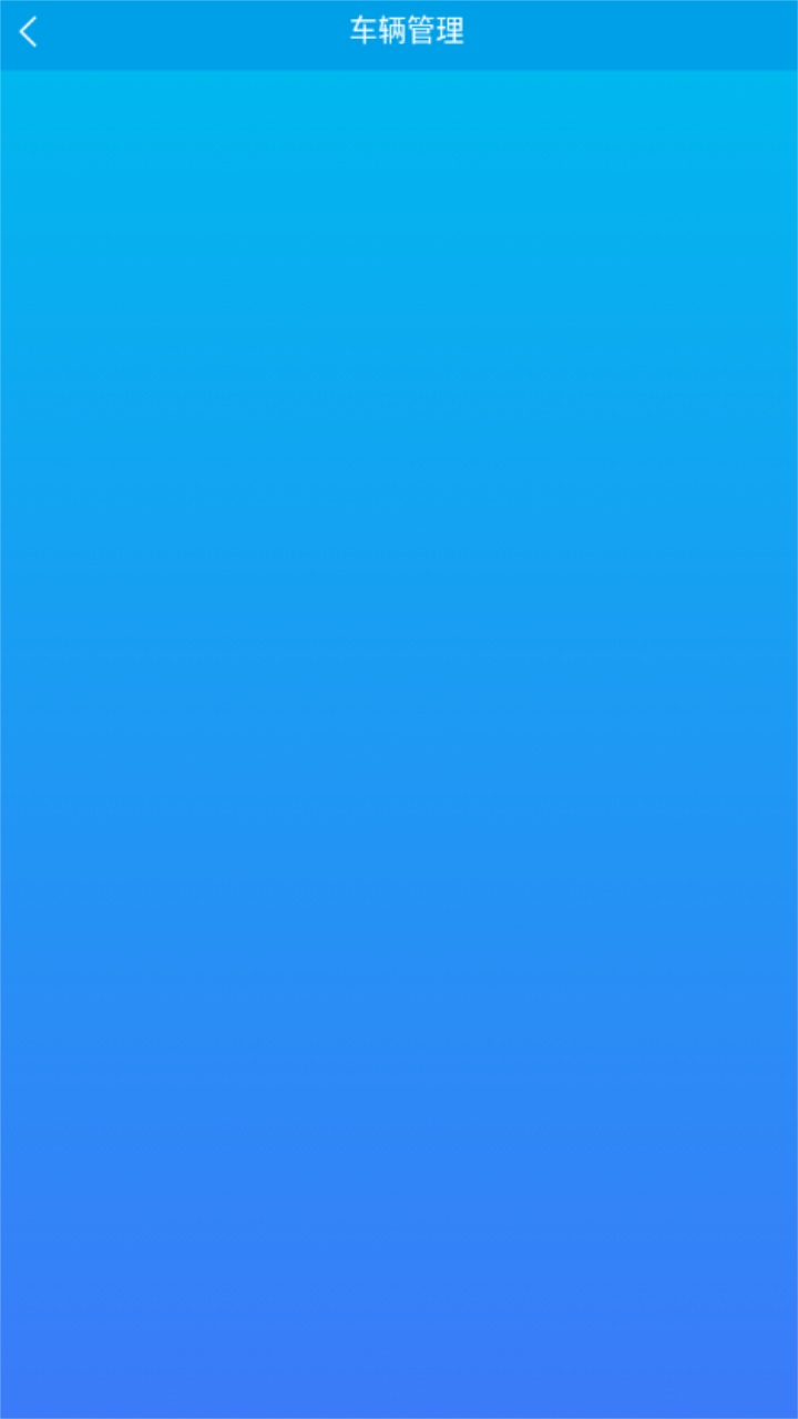 精彩截图-港付宝2026官方新版