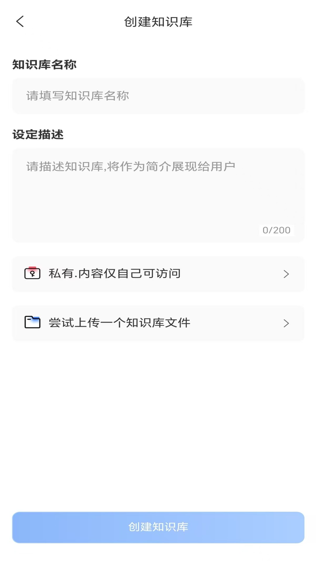 精彩截图-工控检索2025官方新版