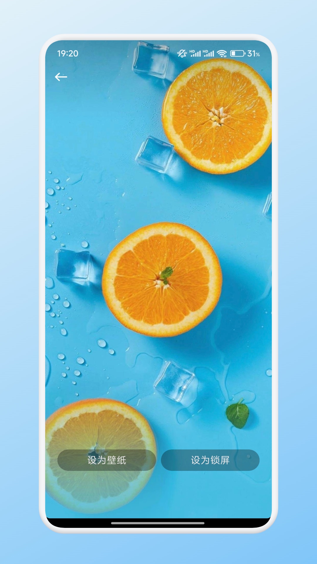 精彩截图-星梦2026官方新版