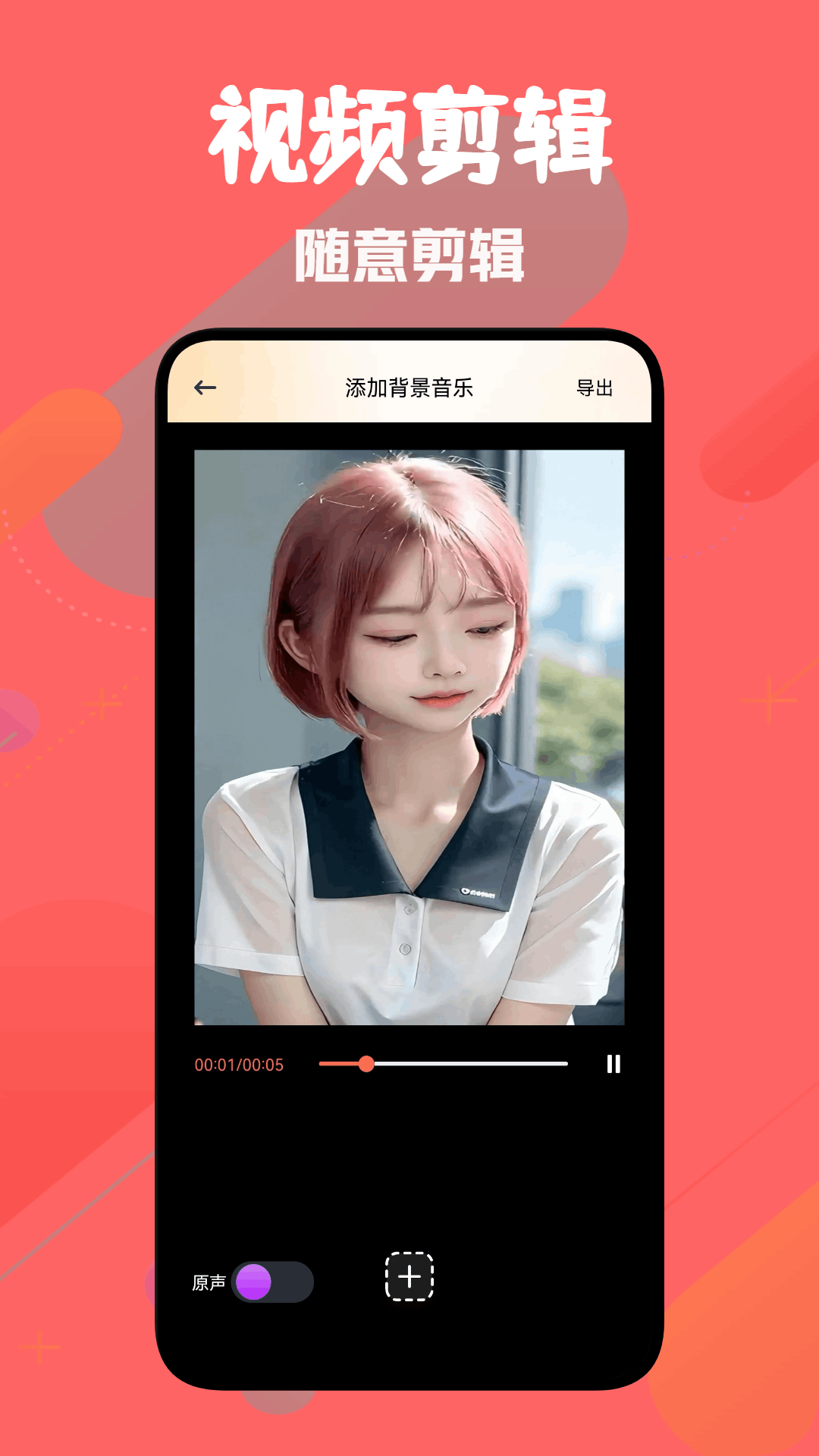 精彩截图-剧下饭播放器2025官方新版