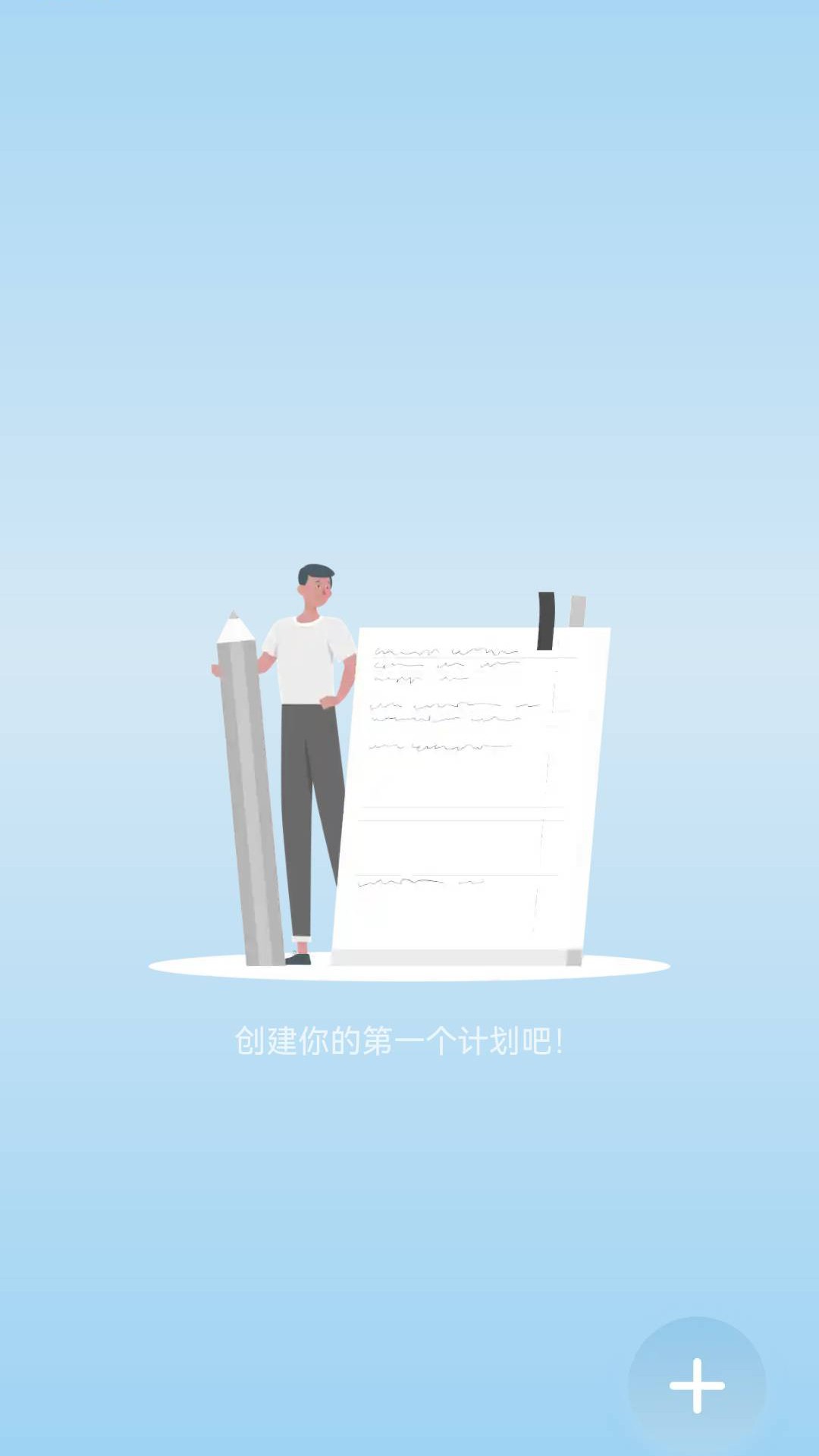 精彩截图-喜和泰来2025官方新版