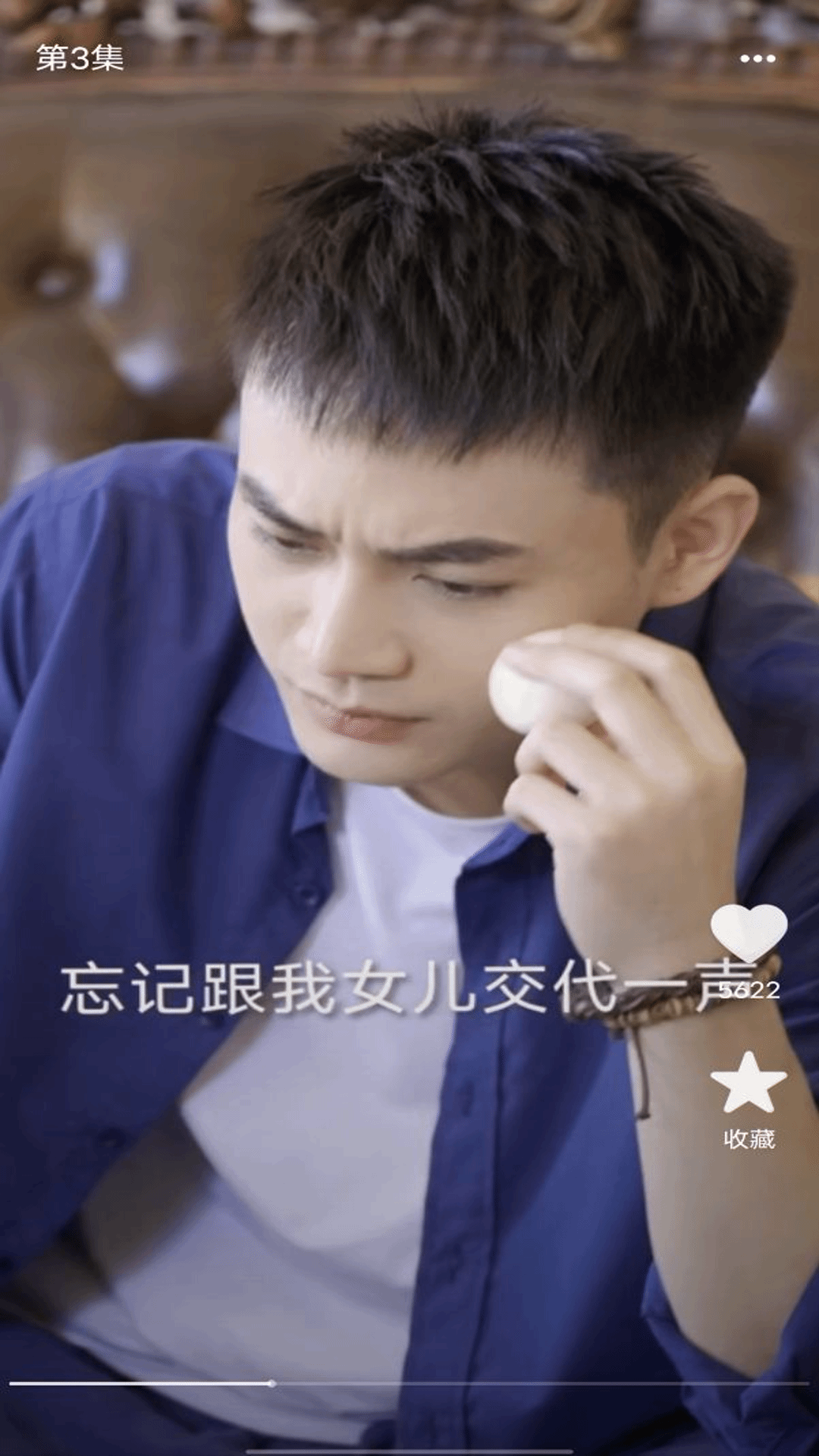 精彩截图-虹果免费短剧2025官方新版