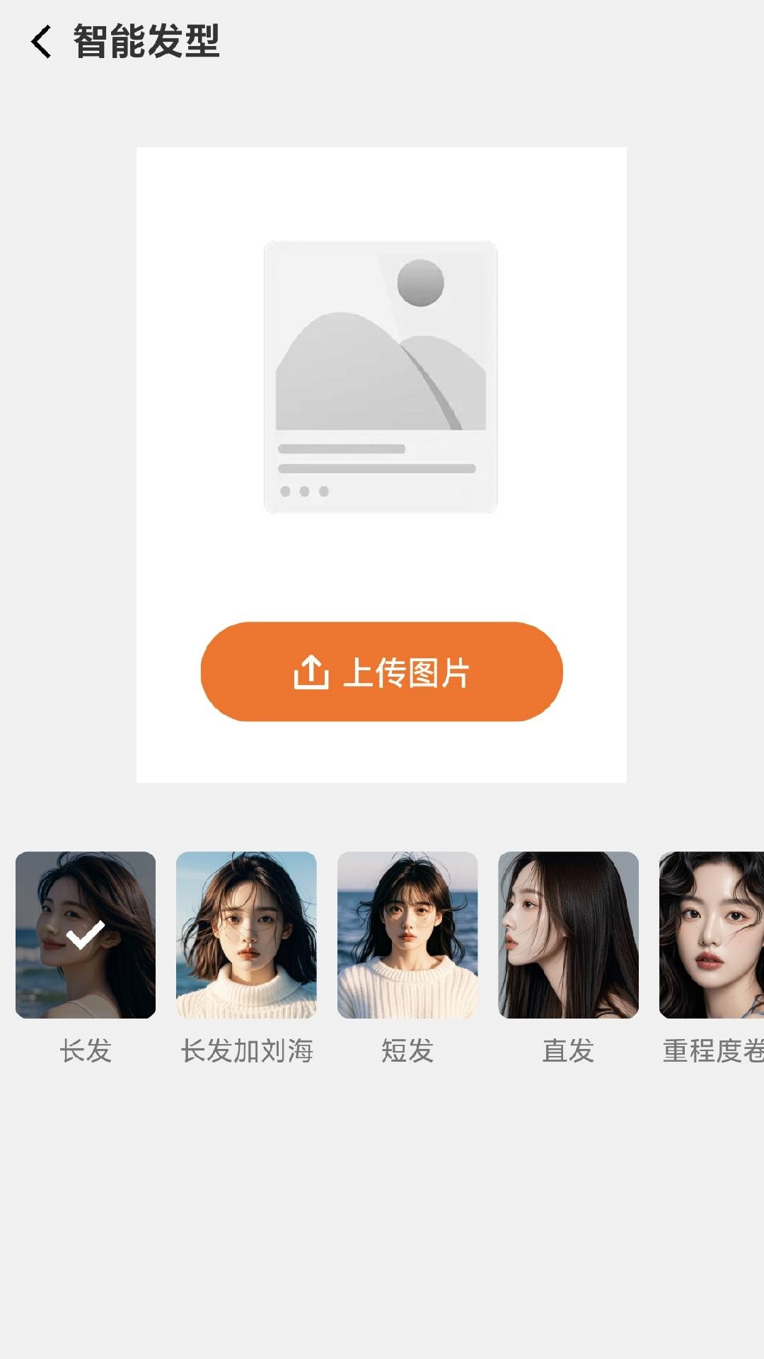 精彩截图-苍兰相机2026官方新版