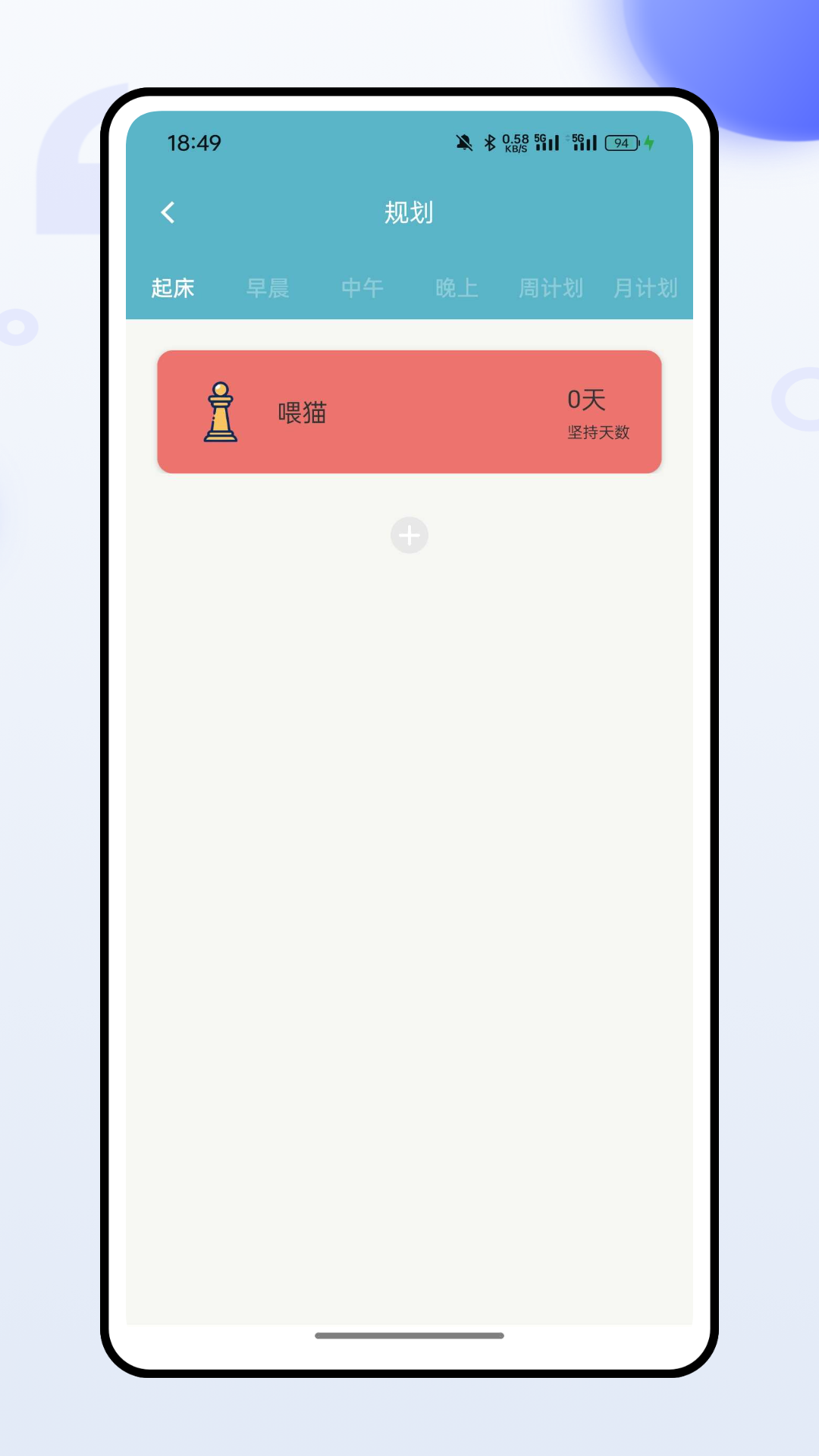 精彩截图-hope时间胶囊2025官方新版