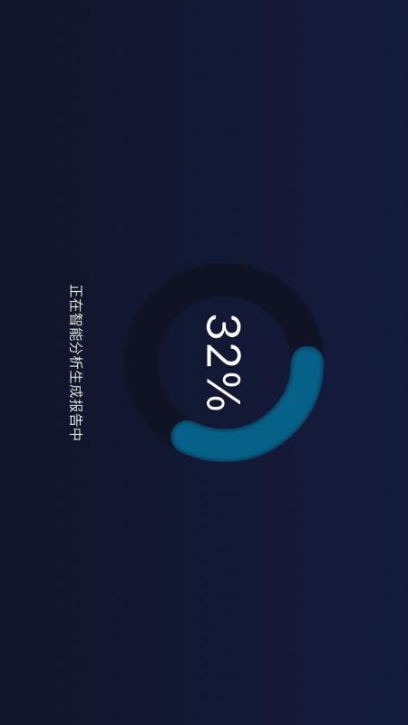 精彩截图-Recomender2026官方新版