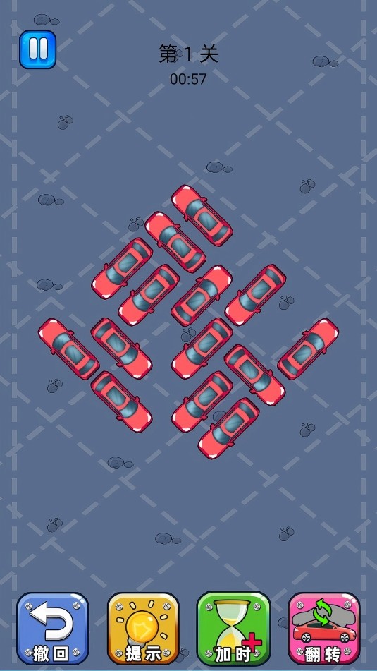 精彩截图-立杨助手2026官方新版