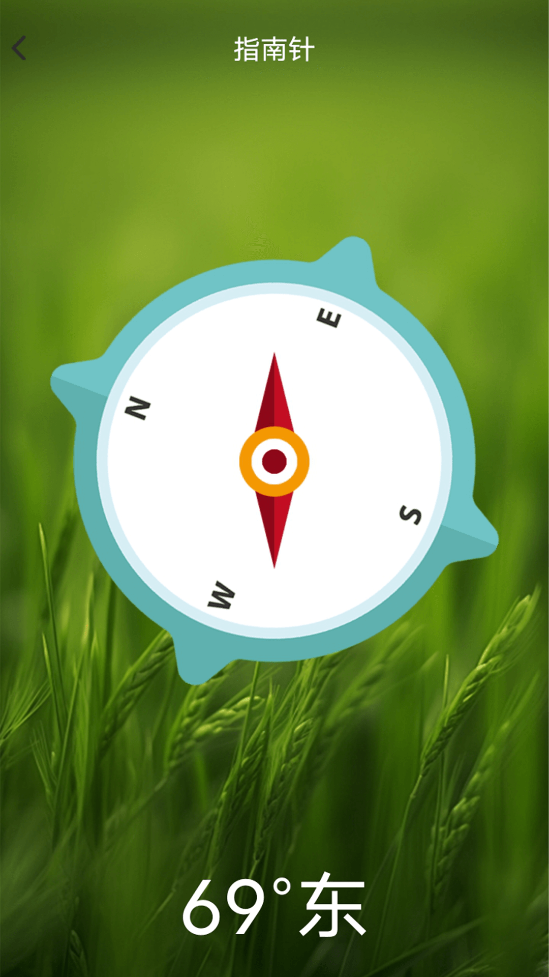 精彩截图-蝙蝠互动乐盒2026官方新版