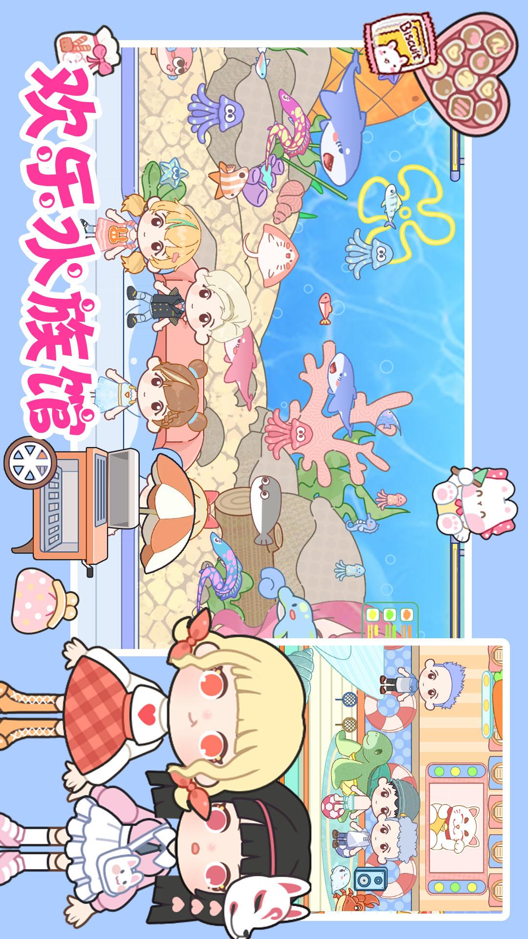 精彩截图-加查小镇新世界2025官方新版