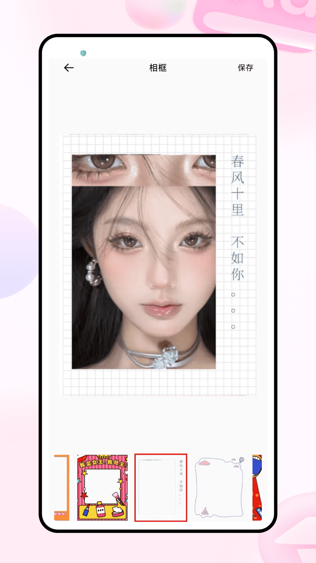 精彩截图-糖芯相机2025官方新版