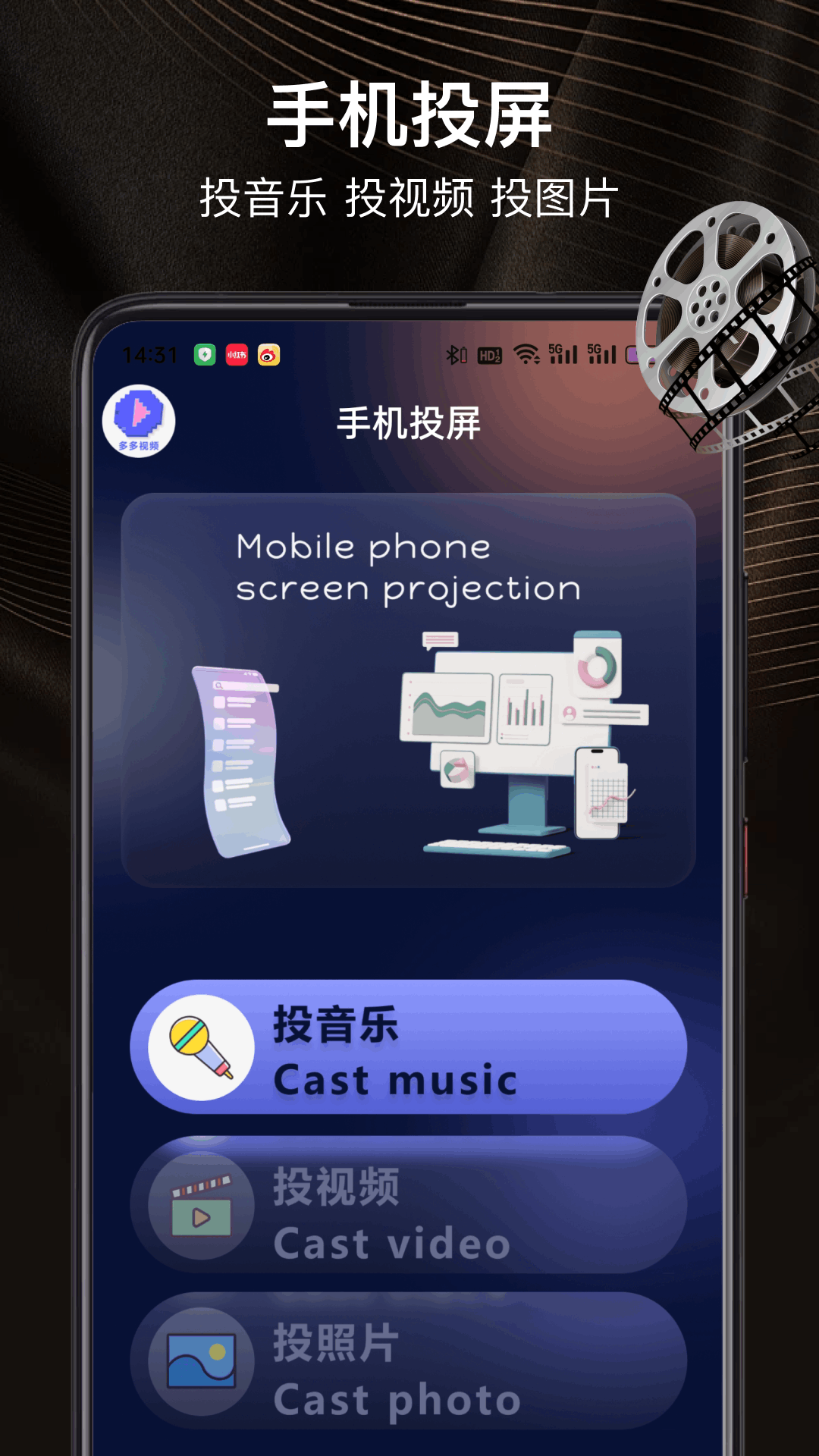 精彩截图-小柠檬2025官方新版