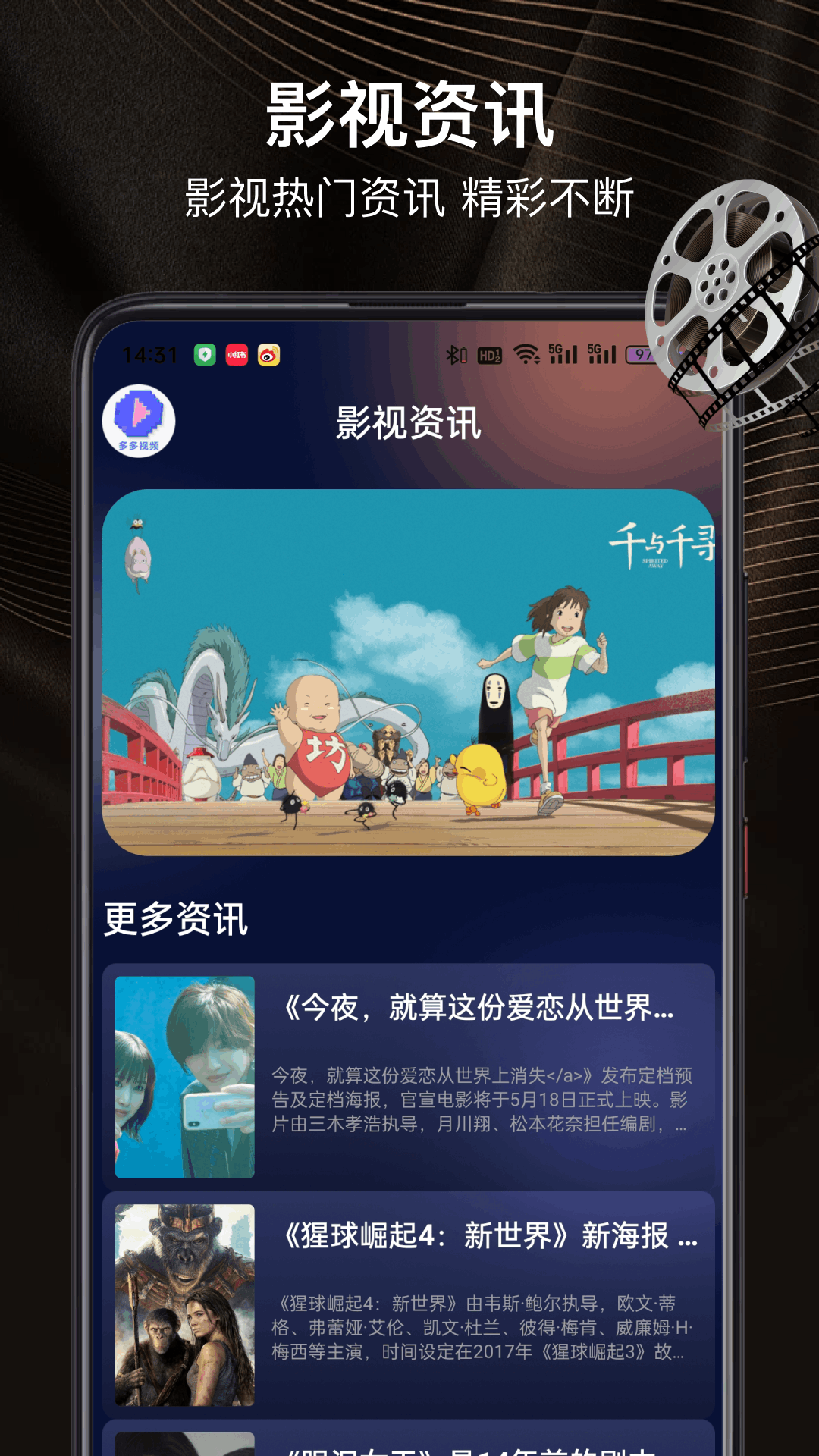 精彩截图-小柠檬2025官方新版