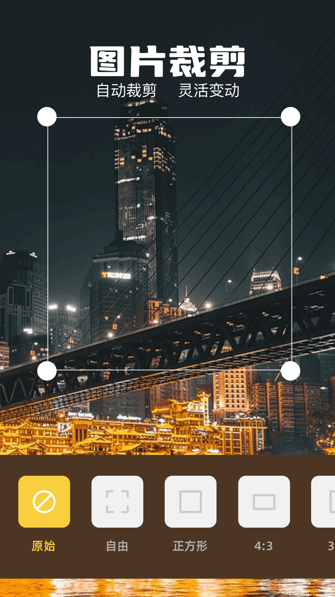 精彩截图-finka2026官方新版