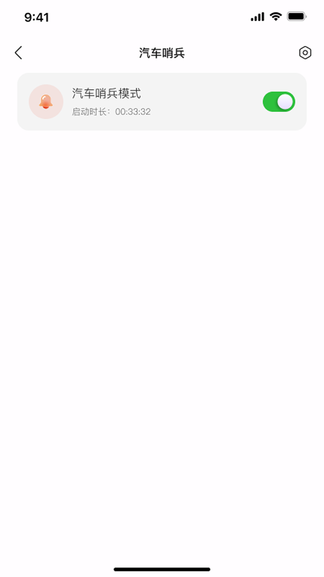 精彩截图-行泊智能体2026官方新版