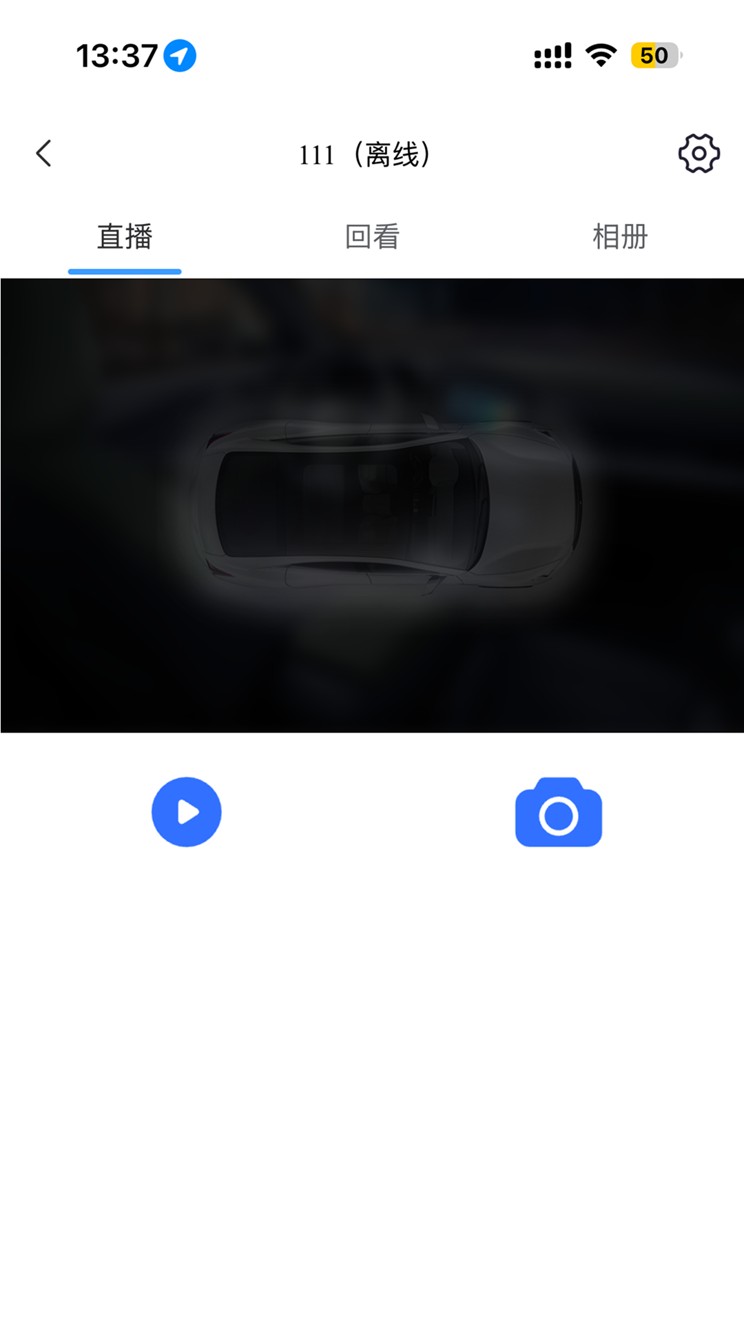 精彩截图-行泊智能体2026官方新版