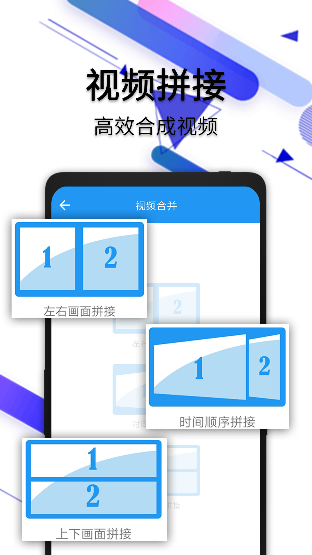 精彩截图-水印宝去水印2025官方新版