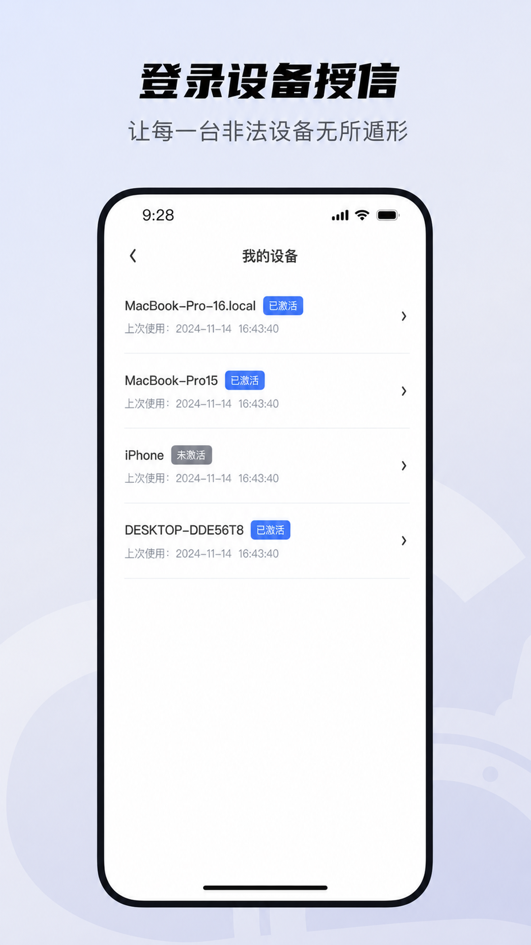 精彩截图-天翼云AOne2026官方新版