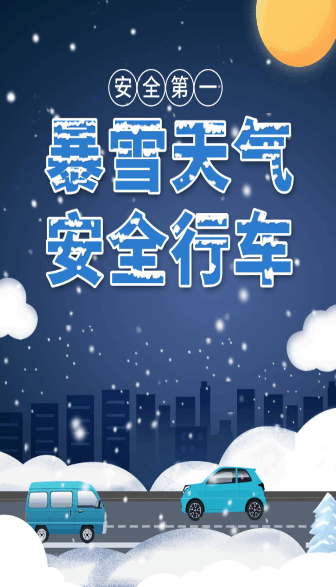 精彩截图-汐研天气2026官方新版