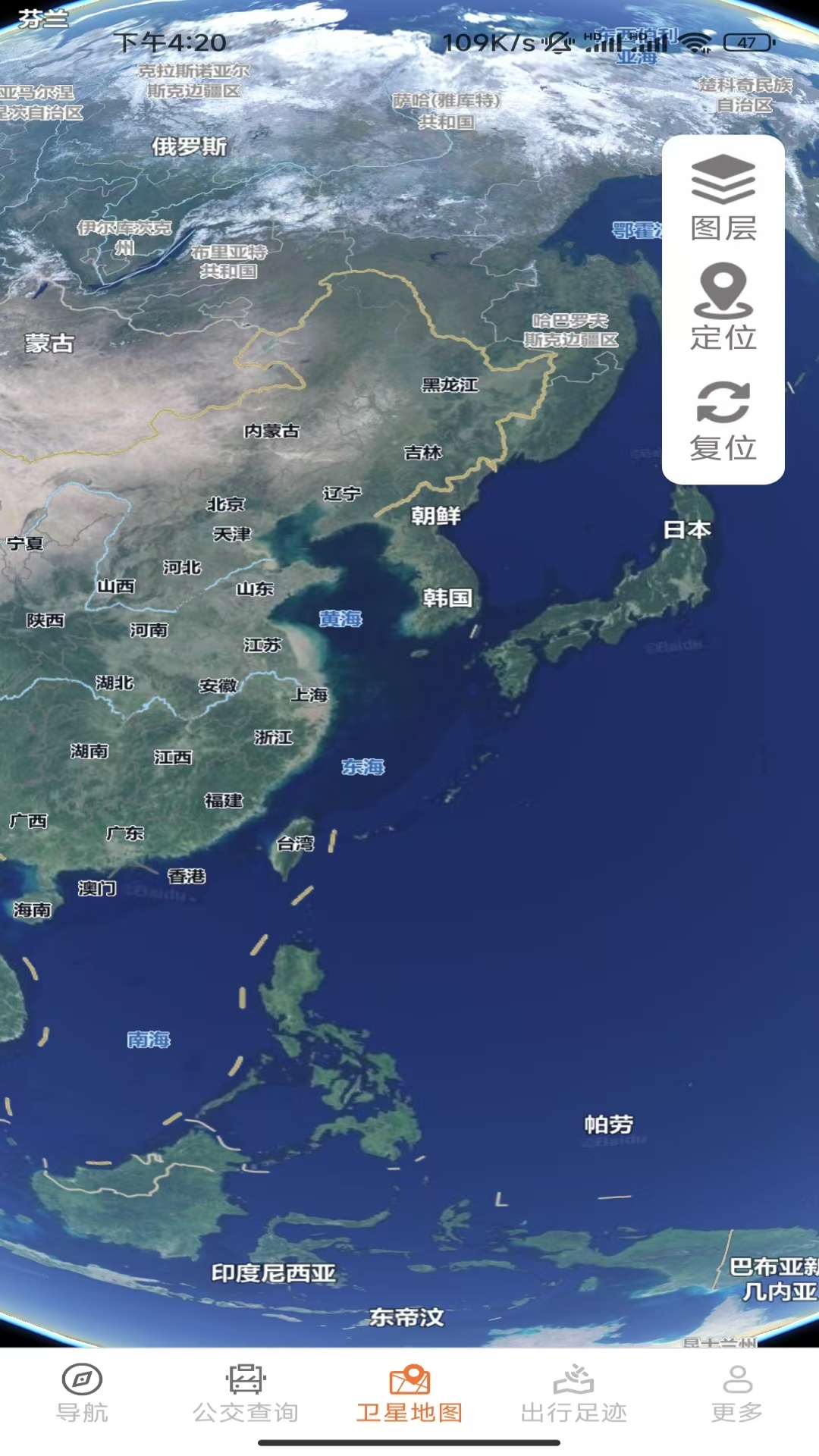 精彩截图-即时精准地图2025官方新版