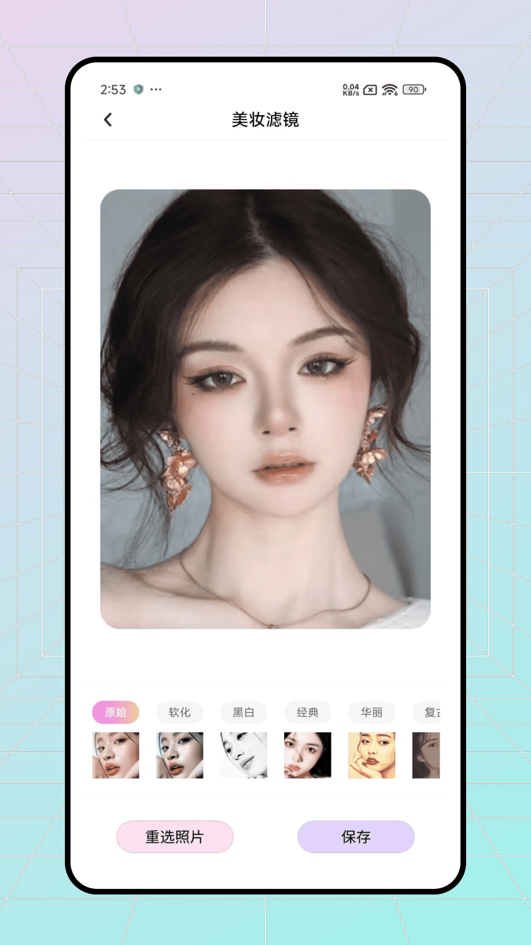 精彩截图-花猫相机2025官方新版