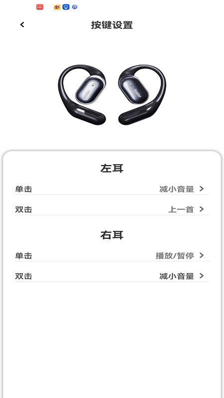 精彩截图-Soulor2025官方新版