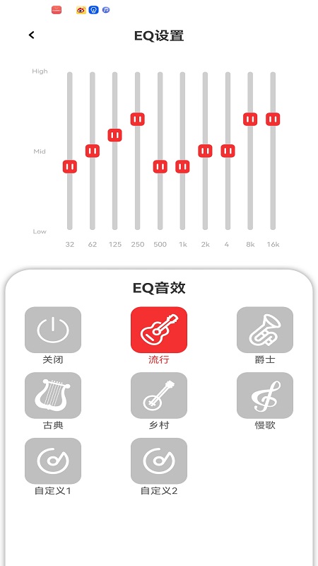 精彩截图-Soulor2025官方新版