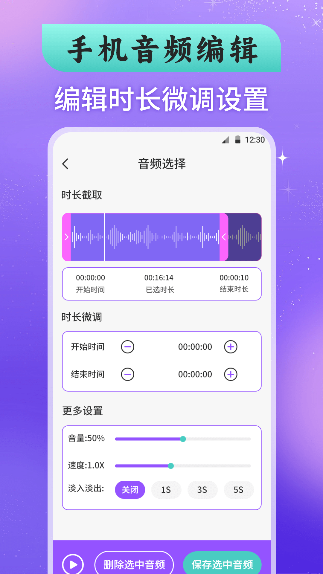 精彩截图-文件夹MyFiles2026官方新版