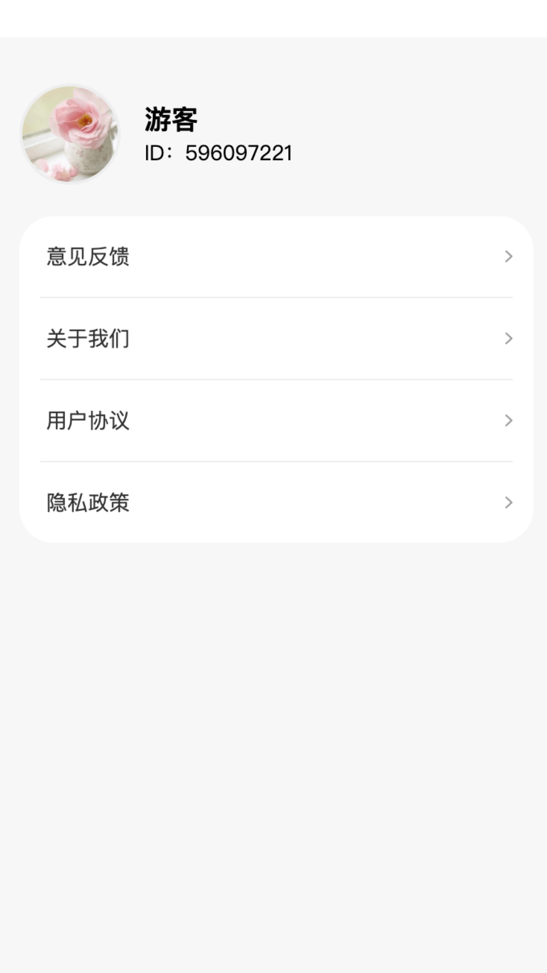 精彩截图-悦动菜园2026官方新版