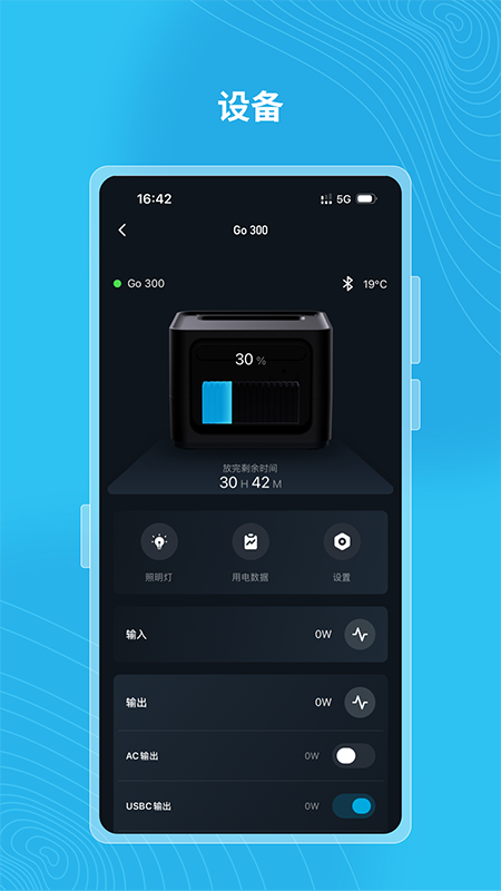 精彩截图-Gendome2026官方新版