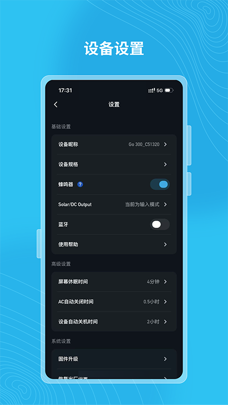 精彩截图-Gendome2026官方新版