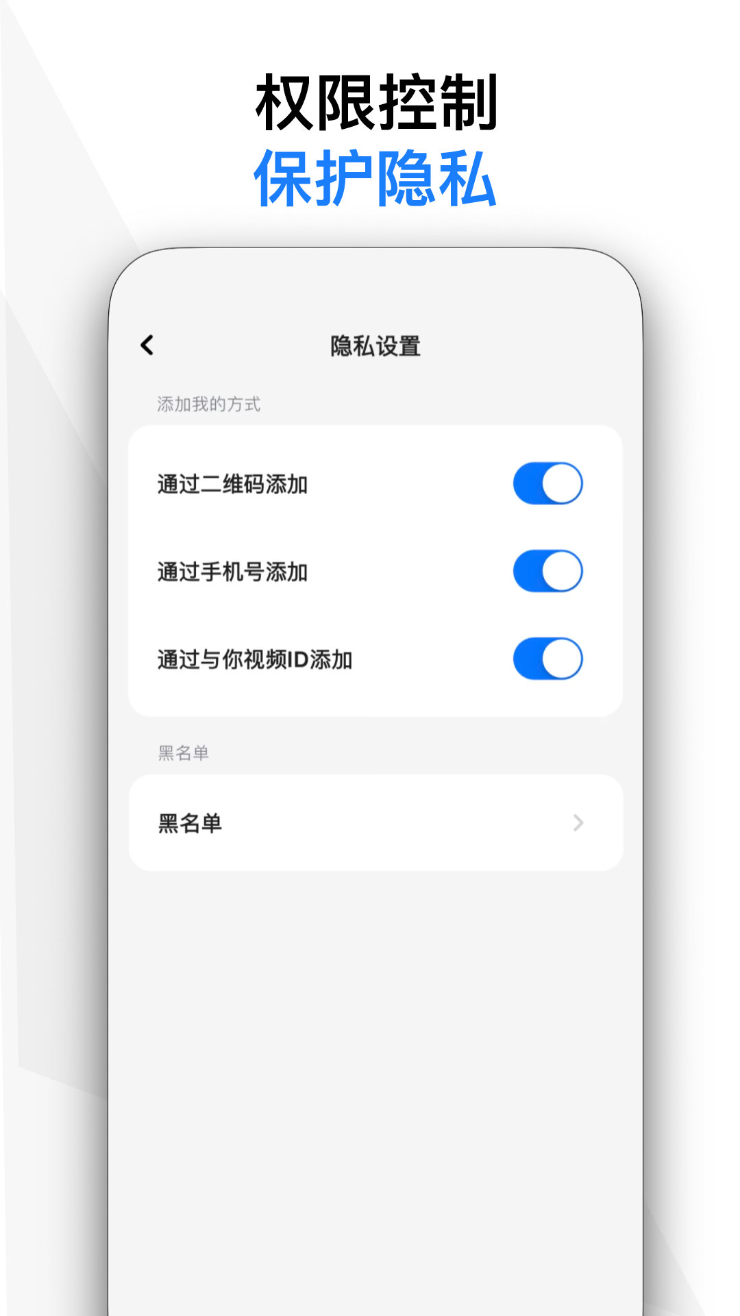 精彩截图-与你视频2025官方新版