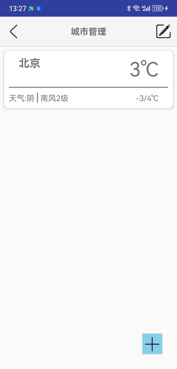 精彩截图-剧纷享2026官方新版