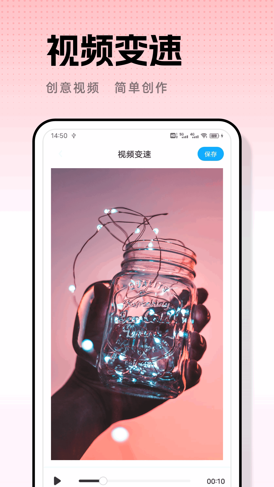 精彩截图-秀影免费2026官方新版