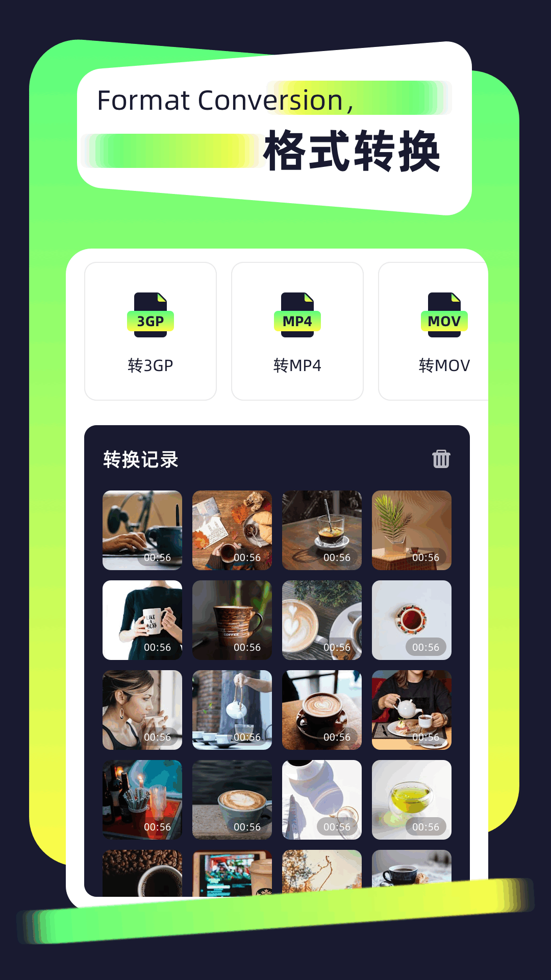 精彩截图-海狮视频2026官方新版