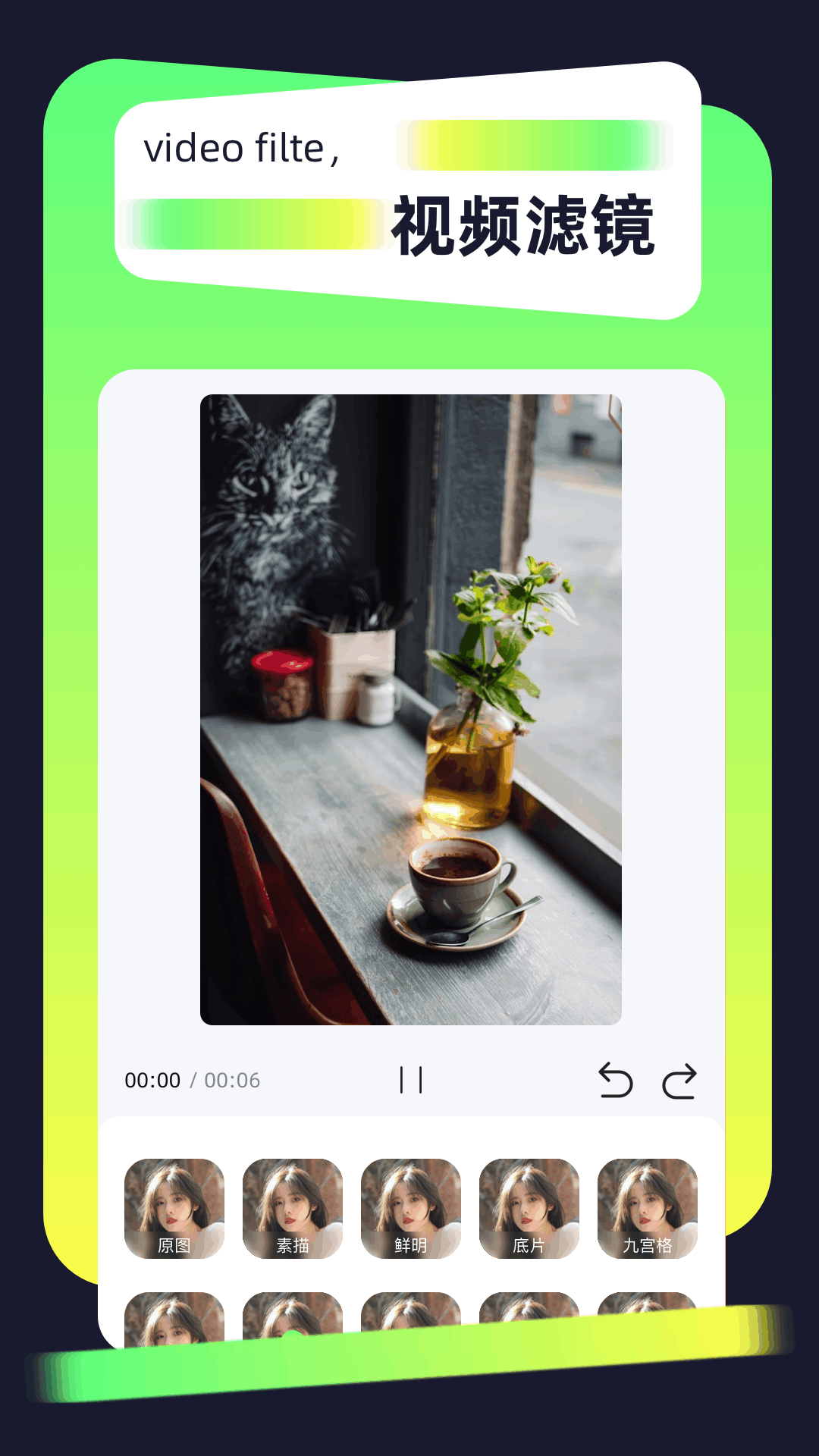 精彩截图-海狮视频2025官方新版
